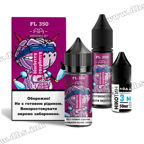 Набір для самозамісу Flavorlab FL 350 Salt 30 мл (50 мг) - Blueberry Raspberry (Чорниця, Малина)
