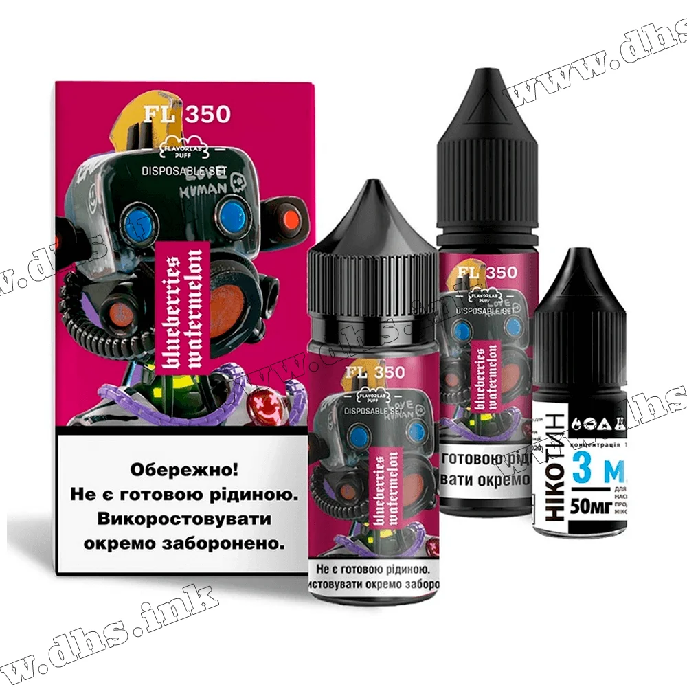 Набір для самозамісу Flavorlab FL 350 Salt 30 мл (50 мг) - Blueberry Watermelon (Чорниця, Кавун)