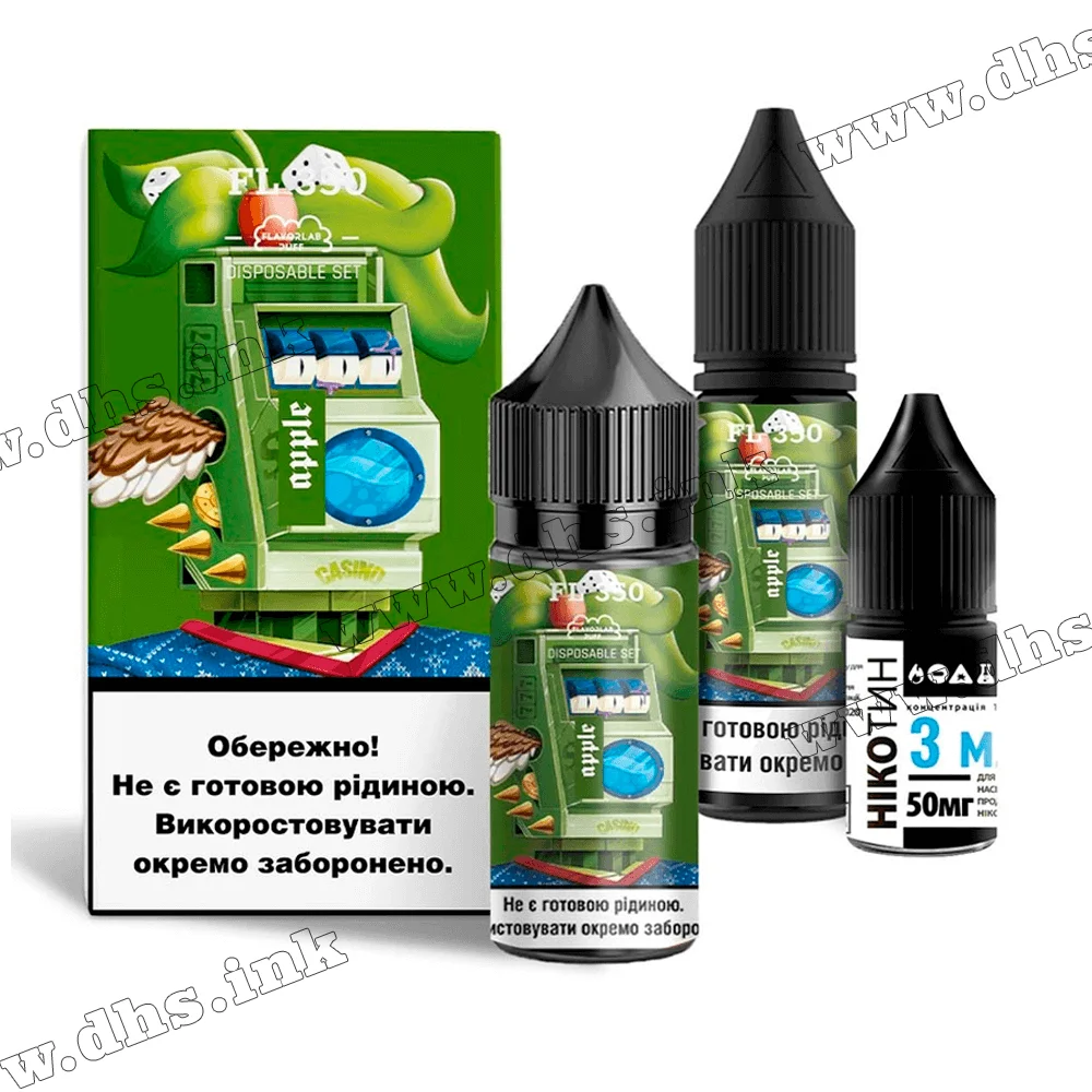Набір для самозамісу Flavorlab FL 350 Salt 30 мл (50 мг) - Grape (Виноград)