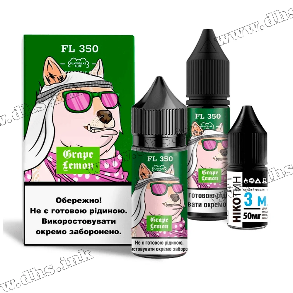 Набір для самозамісу Flavorlab FL 350 Salt 30 мл (50 мг) - Grape Lemon (Виноград, Лимон)