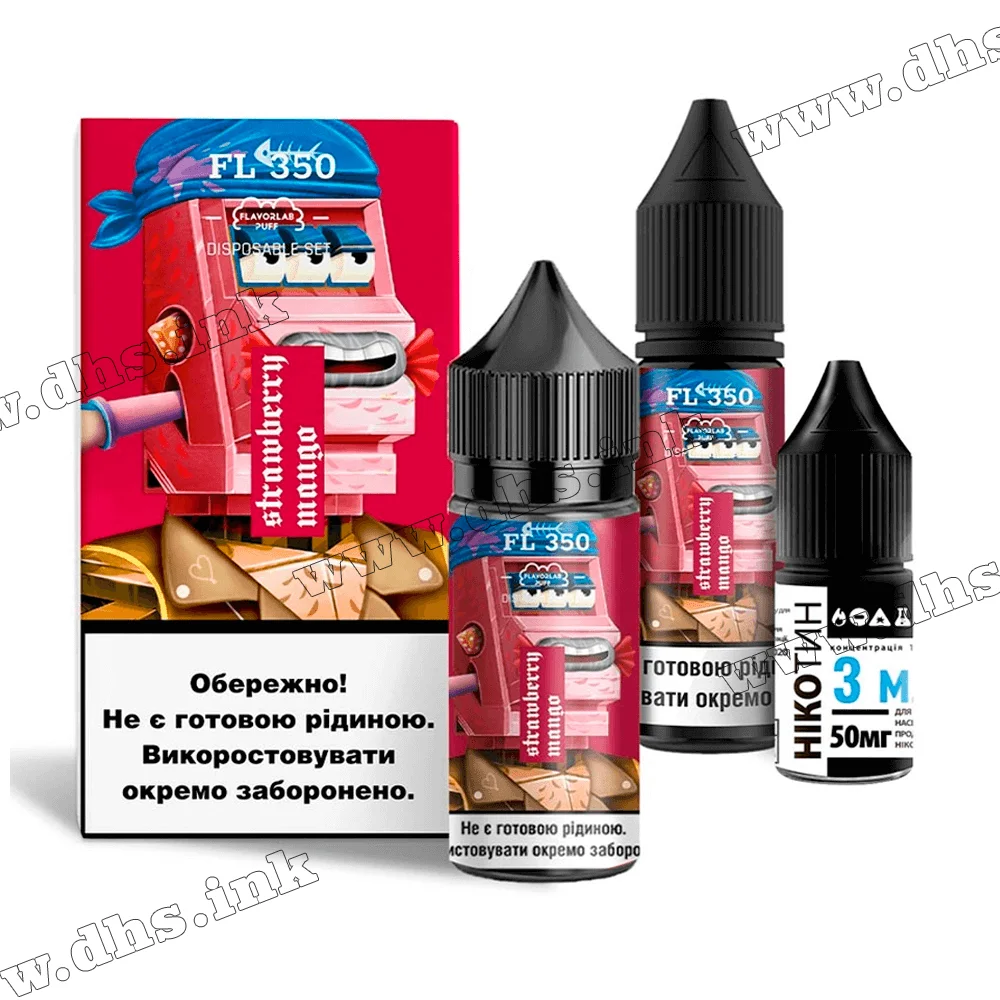 Набір для самозамісу Flavorlab FL 350 Salt 30 мл (50 мг) - Strawberry Mango (Полуниця, Манго)