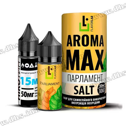Набір для самозамісу Flavorlab Aroma Max Salt 30 мл (50 мг) - Parliament (Парламент)