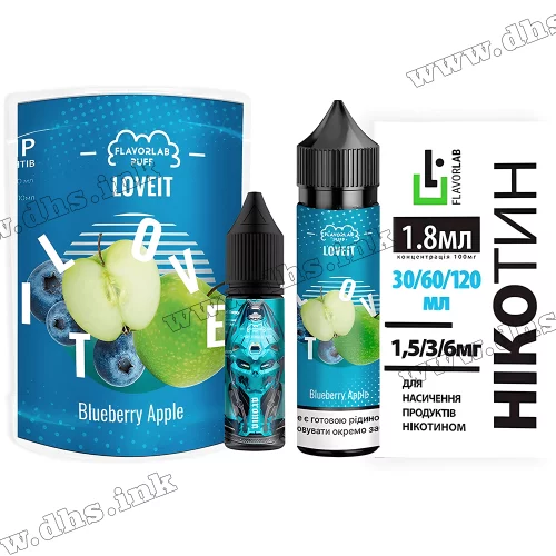 Набір для самозамісу Flavorlab Love IT Organic 60 мл (3 мг) - Blueberry Apple (Чорниця, Яблуко)