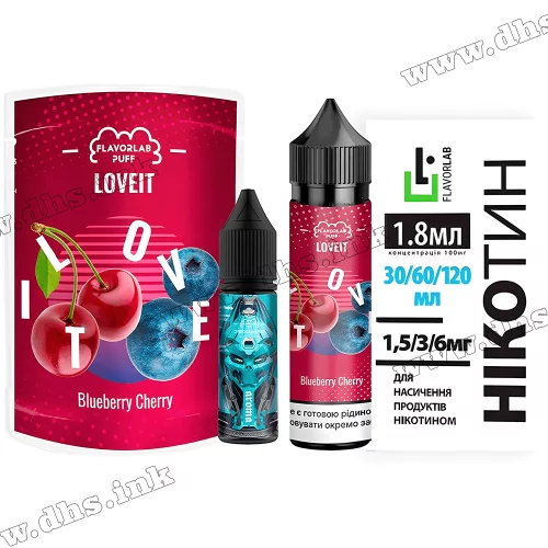 Набір для самозамісу Flavorlab Love IT Organic 60 мл (3 мг) - Blueberry Cherry (Чорниця, Вишня)