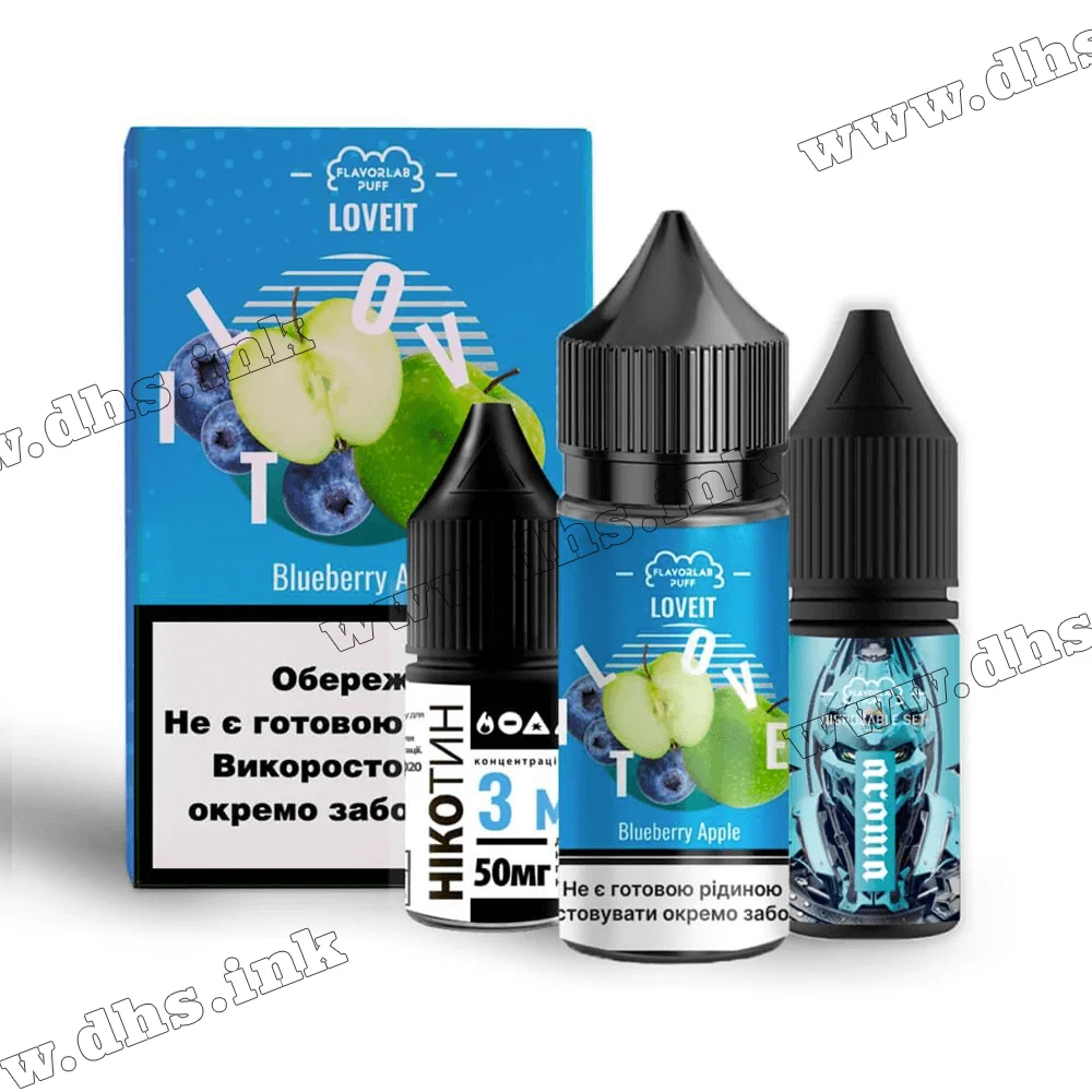 Набір для самозамісу Flavorlab Love IT Salt 30 мл (25 мг) - Blueberry Apple (Чорниця, Яблуко)