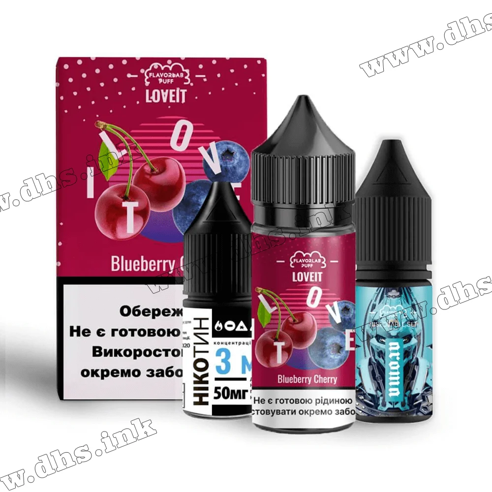 Набір для самозамісу Flavorlab Love IT Salt 30 мл (25 мг) - Blueberry Cherry (Чорниця, Вишня)
