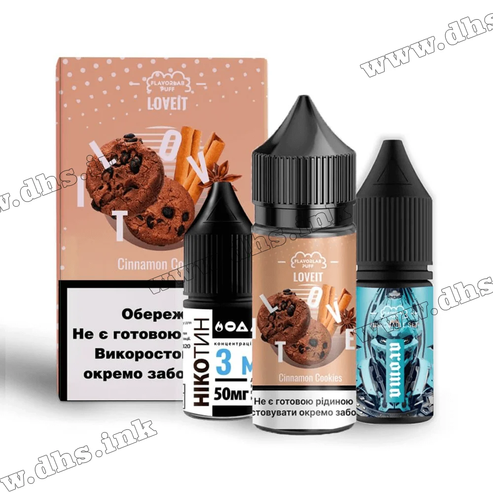 Набір для самозамісу Flavorlab Love IT Salt 30 мл (25 мг) - Cinnamon Cookies (Печиво, Кориця)