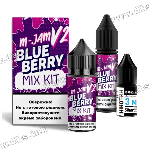 Набор для самозамеса Flavorlab M Jam V2 Salt 30 мл (50 мг) - Blueberry (Черника)