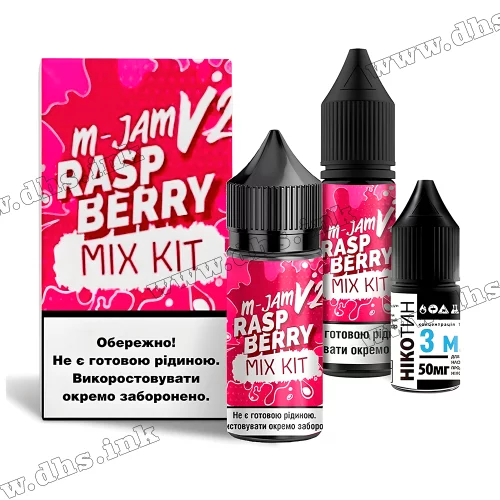 Набор для самозамеса Flavorlab M Jam V2 Salt 30 мл (50 мг) - Raspberry (Малина)
