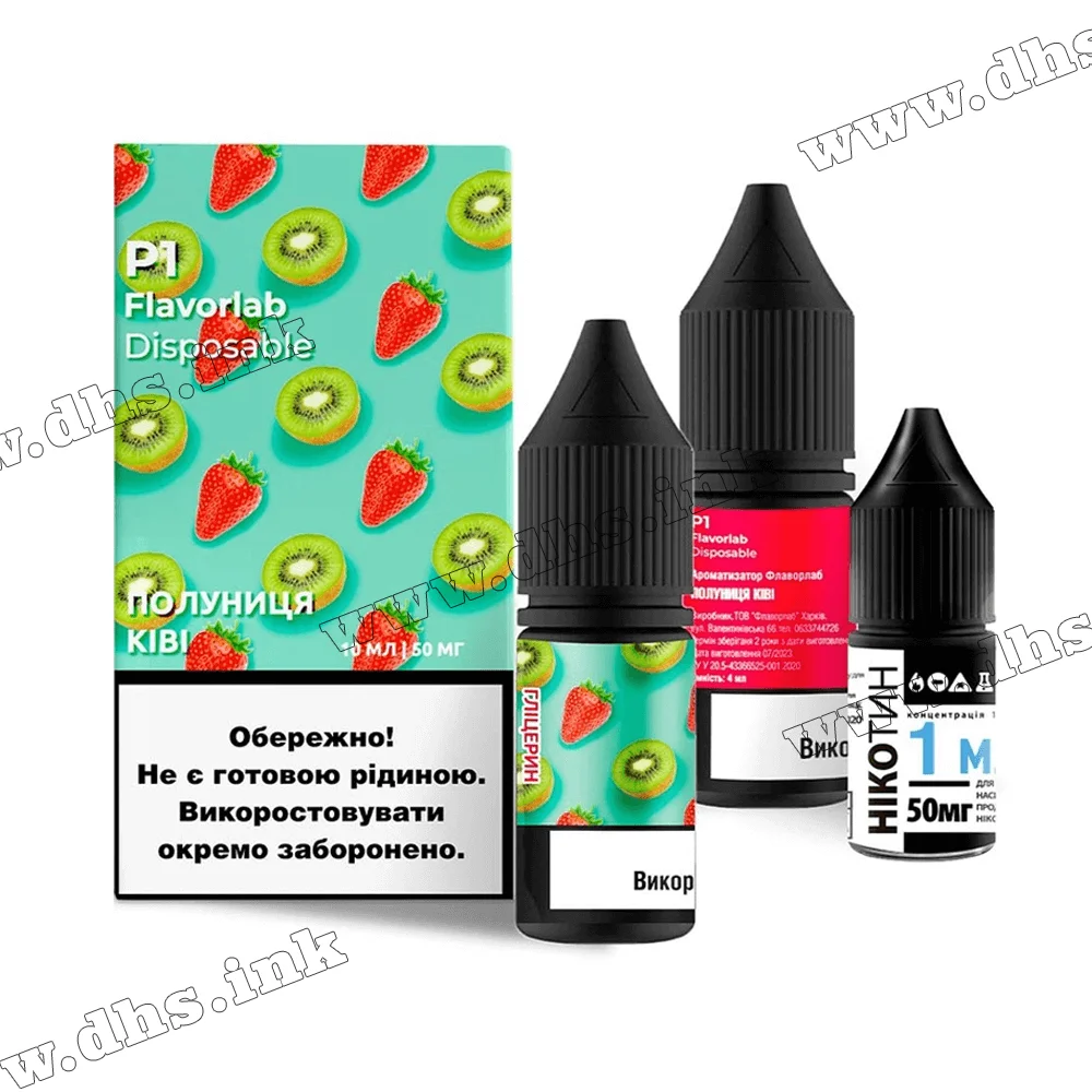 Набір для самозамісу Flavorlab P1 Salt 10 мл (50 мг) - Strawberry Kiwi (Полуниця, Ківі)