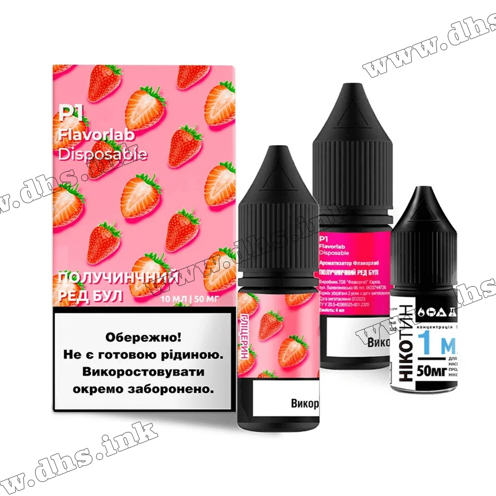Набір для самозамісу Flavorlab P1 Salt 10 мл (50 мг) - Strawberry Red Bull (Полуниця, Енергетик)