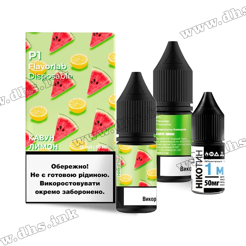 Набір для самозамісу Flavorlab P1 Salt 10 мл (50 мг) - Watermelon Lemon (Кавун, Лимон)