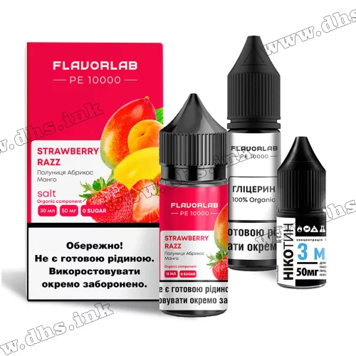 Набор для самозамеса Flavorlab PE 10000 Salt 30 мл (50 мг) - Strawberry Razz (Клубника, Абрикос, Манго)