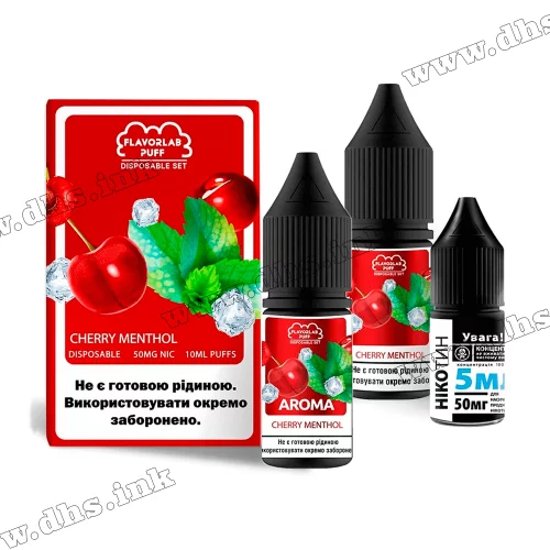 Набір для самозамісу Flavorlab Puff Salt 10 мл (50 мг) - Cherry Menthol (Вишня, Ментол)