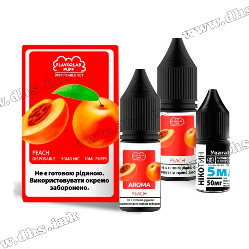Набір для самозамісу Flavorlab Puff Salt 10 мл (50 мг) - Peach (Персик)
