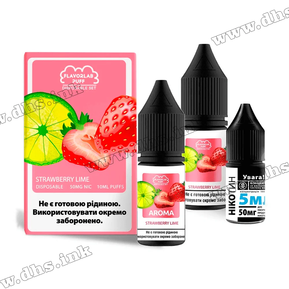 Набір для самозамісу Flavorlab Puff Salt 10 мл (50 мг) - Strawberry Lime (Полуниця, Лайм)