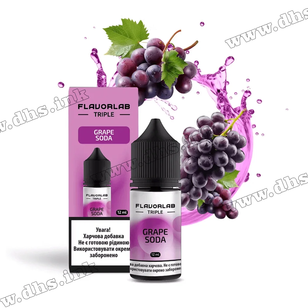 Набор для самозамеса Flavorlab Triple Strong Salt 30 мл (65 мг) - Grape Soda (Виноградная Сода)