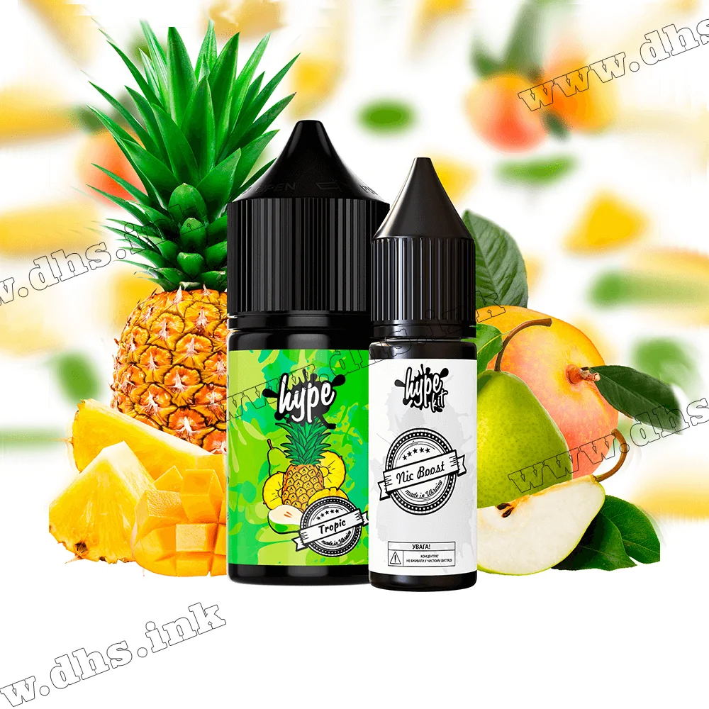 Набір для самозамісу Hype Salt 30 мл (50 мг) - Tropic (Тропік)