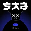 Сольова рідина SAB Salt 30 мл (50 мг) - #25 Energy (Енергетик)