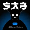 Солевая жидкость SAB Salt 10 мл (50 мг) - #28 Currant Blueberry (Смородина, Черника) Солевая жидкость SAB Salt 10 мл (50 мг) - #28 Currant Blueberry (Смородина, Черника)