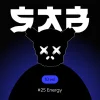 Солевая жидкость SAB Salt 10 мл (50 мг) - #25 Energy (Энергетик)
