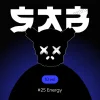 Солевая жидкость SAB Salt 10 мл (50 мг) - #25 Energy (Энергетик)