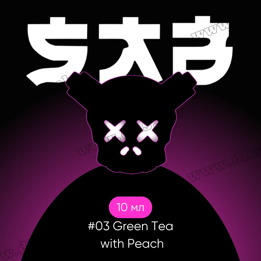 Солевая жидкость SAB Salt 10 мл (50 мг) - #03 Green Tea with Peach (Зеленый Чай, Персик)
