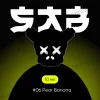 Солевая жидкость SAB Salt 10 мл (50 мг) - #06 Pear Banana (Груша, Банан) Солевая жидкость SAB Salt 10 мл (50 мг) - #06 Pear Banana (Груша, Банан)
