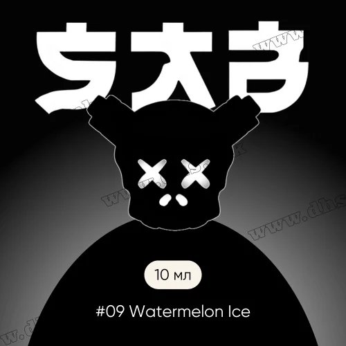 Солевая жидкость SAB Salt 10 мл (50 мг) - #09 Watermelon Ice (Арбуз, Лед)