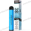 Одноразовая электронная сигарета Vaporlax X 1800 - Fruit Mix Ice (Фрукты, Лед)