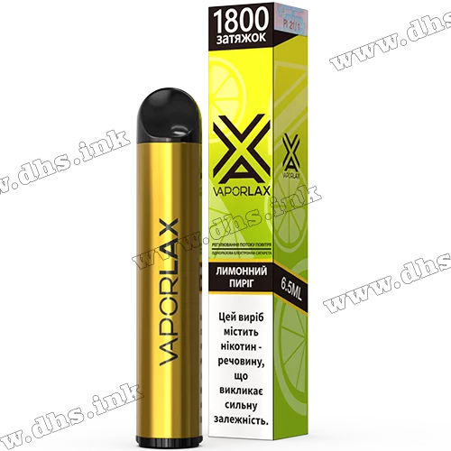 Одноразова електронна сигарета Vaporlax X 1800 - Lemon Pie (Лимон, Пиріг)