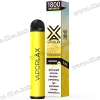 Одноразовая электронная сигарета Vaporlax X 1800 - Pineapple Ice (Ананас, Лед)