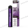 Одноразова електронна сигарета Vaporlax X 1800 - Grape (Виноград)