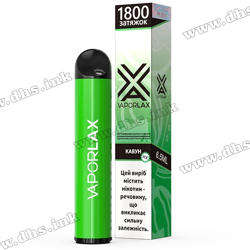 Одноразова електронна сигарета Vaporlax X 1800 - Watermelon Ice (Кавун, Лід)