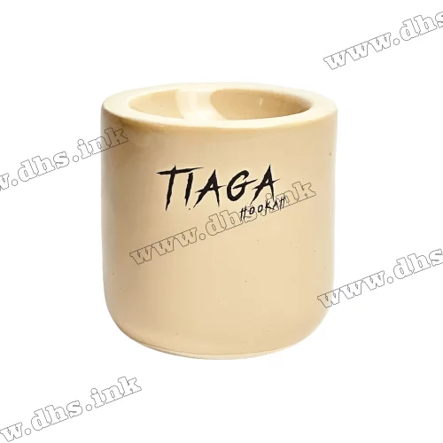 Чаша для кальяну Tiaga Hookah - Beige