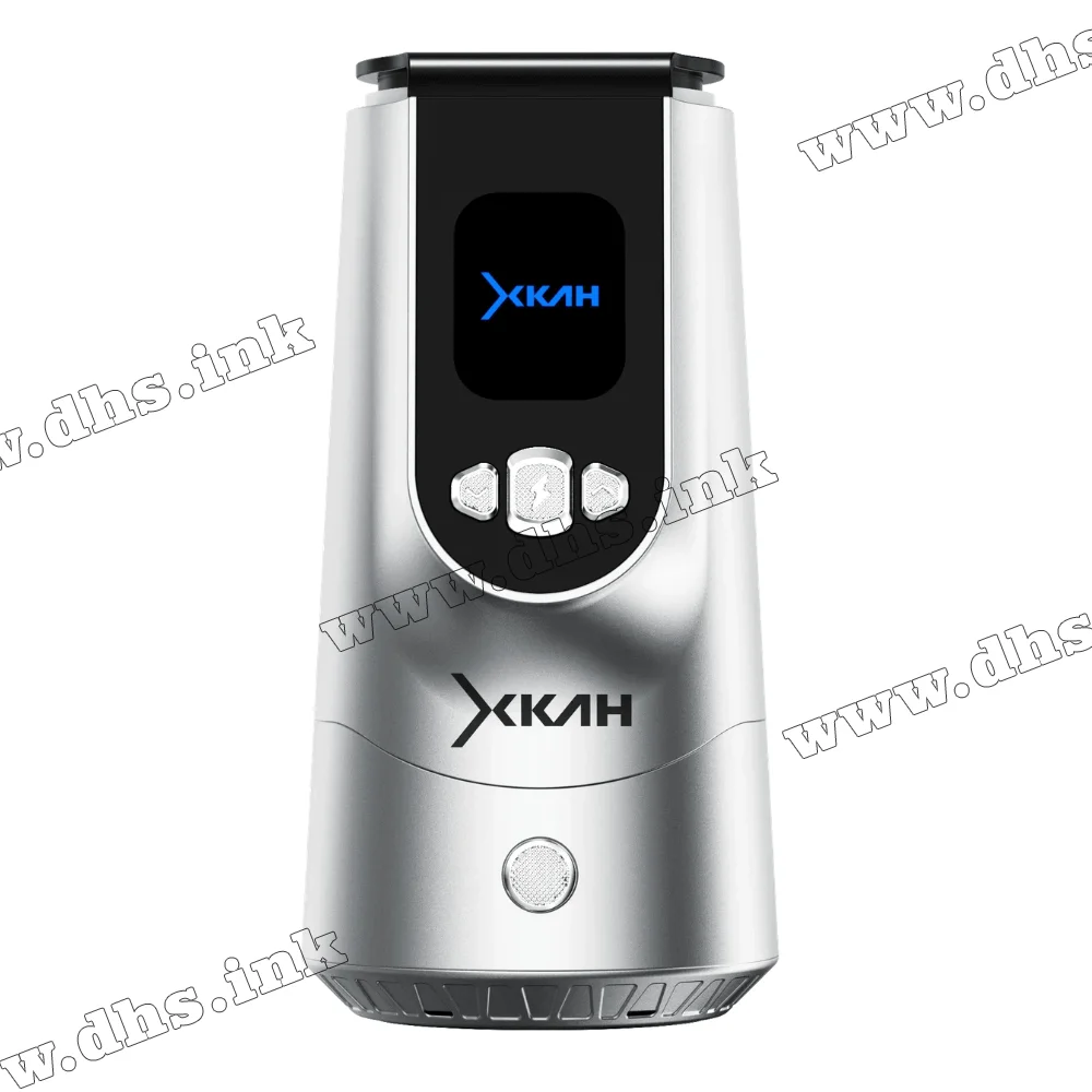 Електронна чаша для кальяну Xkah - Pro Silver