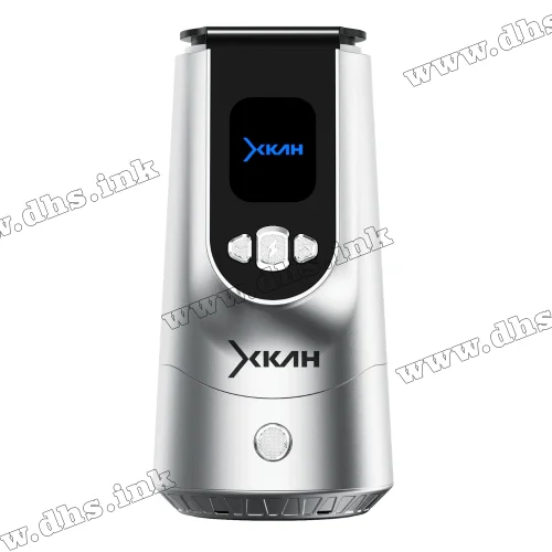 Електронна чаша для кальяну Xkah - Pro Silver
