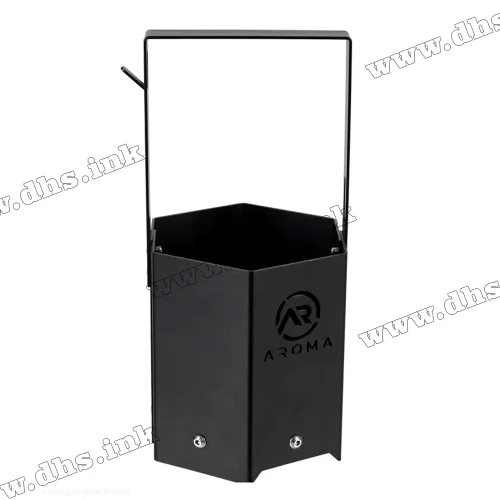 Кошик для вугілля Aroma Hookah