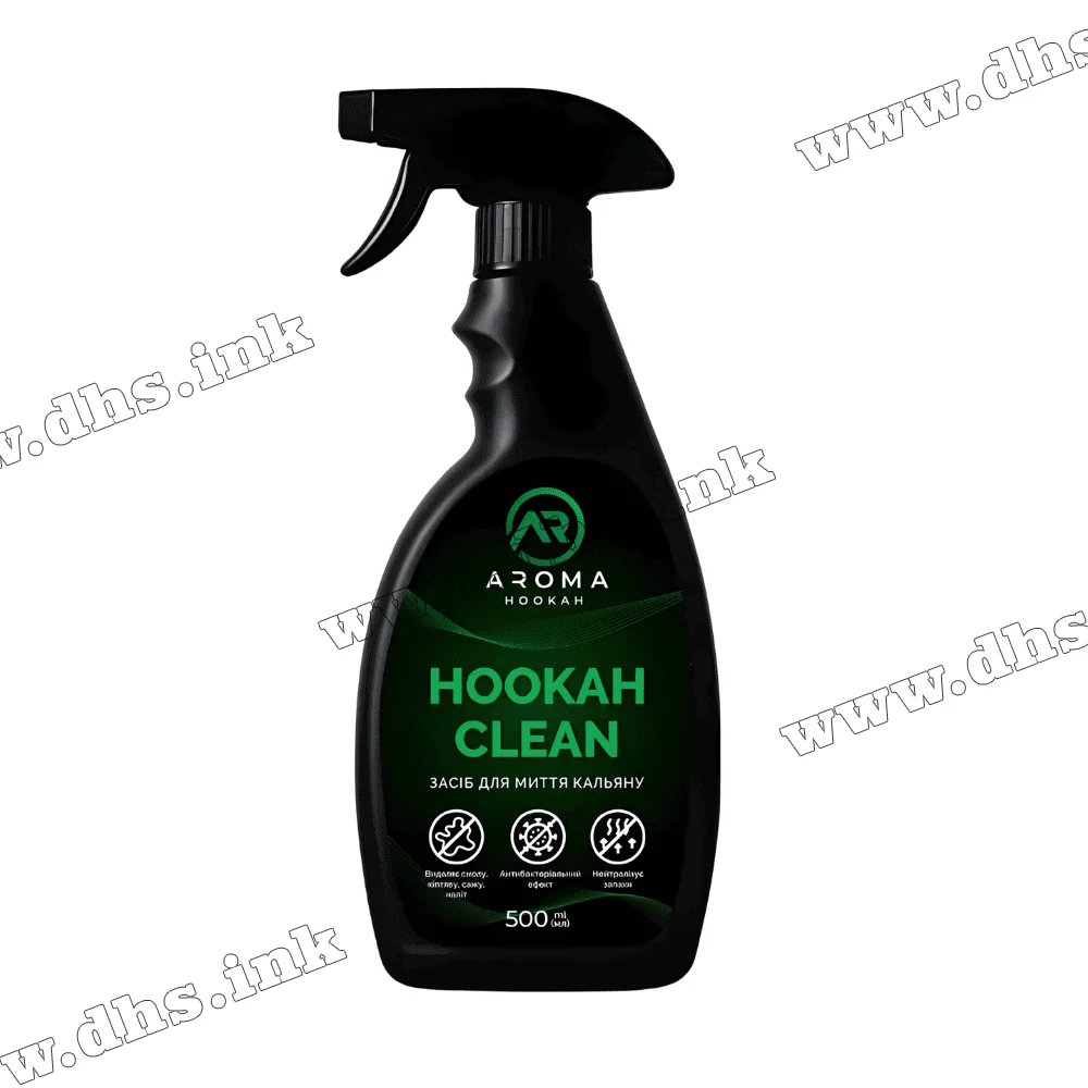 Cредство Aroma Clean для чистки кальянов 500 мл Cредство Aroma Clean для чистки кальянов 500 мл