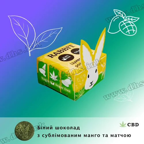 CBD (КБД) Конфета Rabbit Vegan с белого шоколада, манго и матчи 8g 50 mg