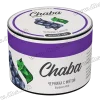 Бестабачная и безникотиновая смесь Chaba (Nicotine Free) - Blueberry Mint (Черника, Мята) 50г