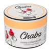 Бестабачная и безникотиновая смесь Chaba (Nicotine Free) - Cranberries in Sugar (Клюква в сахарной пудрe) 50г