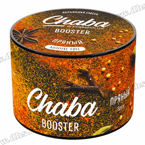 Бестабачная и безникотиновая смесь Chaba Booster (Nicotine Free) - Пряный 50г