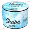 Чайна суміш без нікотину Chaba Booster  (Nicotine Free) - Холодний 50г