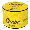 Чайна суміш без нікотину Chaba Booster (Nicotine Free) - Кислий 50г