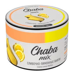 Бестабачная и безникотиновая смесь Chaba Mix (Nicotine Free) - Creamy Lemon Waffles (Сливочно-лимонные Вафли) 50г