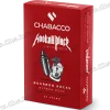 Чайна суміш для кальяну Chabacco (Чабако) Medium - Bourbon Rocks (Бурбон, М'ята, Лід) 50г