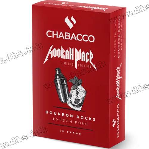 Бестабачная смесь Chabacco (Чабако) Medium - Bourbon Rocks (Бурбон, Мята, Лед) 50г
