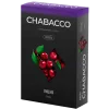 Чайна суміш для кальяну Chabacco (Чабако) Medium - Cherry (Вишня) 50г