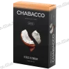 Чайна суміш для кальяну Chabacco (Чабако) Medium - Creme De Coco (Кокос, Вершки) 50г